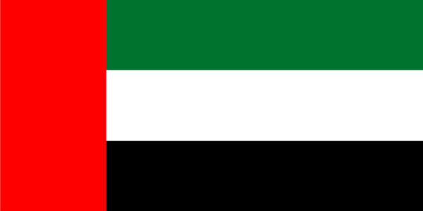 Snooker system United Arab Emirates (UAE) pool billiard software 2024